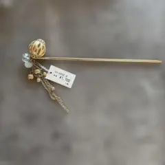 ゴールド かんざし ビーズ装飾