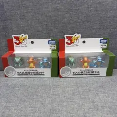ポケモン 30周年記念 モンコレ旅立ちの3匹セット　カントー地方　2箱セットのサムネイル