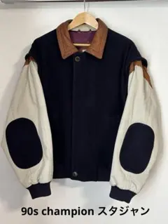 ホワイト刺繍パッチボンバージャケット レザースタジャン男女兼用 