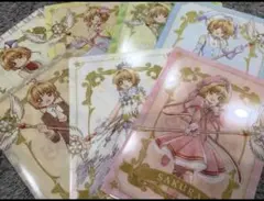 【新品・未使用】カードキャプターさくら☆クリアファイル7枚コンプリート☆おまけ付
