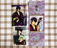 【未使用品】 銀魂 高杉 キャラポ JF フェア ブロマイド カード セット