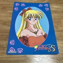 2026年最新】セーラームーンジャンボカードの人気アイテム - メルカリ