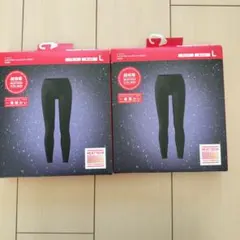 ユニクロ超極暖ヒートテック