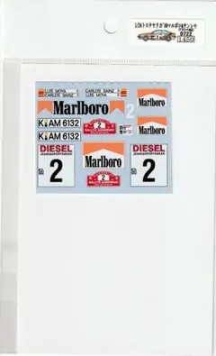 Item thumbnail for item 4b050e13-d289-4816-b046-0cd46c2abf1c