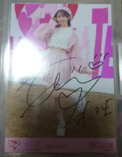 2026年最新】野口衣織 直筆の人気アイテム - メルカリ