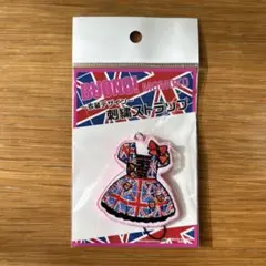 Item thumbnail for item e9b432f8-d96e-434d-832a-dca820121ce4