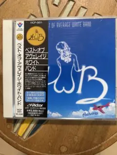 ベスト・オブ・アヴェレイジ・ホワイト・バンド