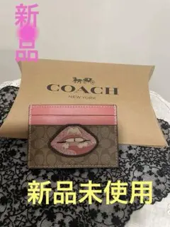 コーチカードケース