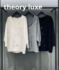 theory luxeセオリーリュクス 落ち感フーディパーカー 近年 - メルカリ