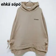 ehkä söpö エヘカソポ パーカー スウェット プルオーバー サイドリボン