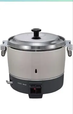 リンナイ 業務用ガス炊飯器 RR-550CF LPガス用 5升炊き美品動作未使用のサムネイル