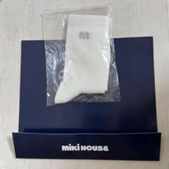 【新品未開封】ミキハウス キッズ靴下 ホワイト （サイズ17-19cm ）