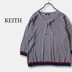 美品✨キースKEITH(46)リボン付き配色カットソー　ボーダー　七分袖　大きめ