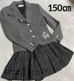 リズリサドール♪キッズフォーマル3点セット☆150cm☆女の子