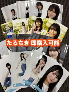 日向坂46 藤嶌果歩 Kind of love MV ジャケット 12種 生写真 - メルカリ