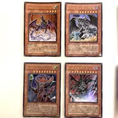 遊戯王 ユベル 2枚セット PTDN-JP007 PTDN-JP008 - メルカリ