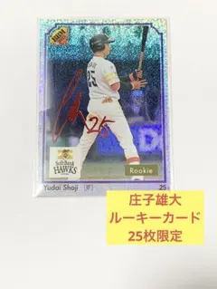 Lars Nootbaar 22/25 WBCヌードバー - メルカリ