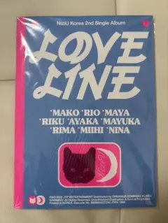 NiziU LOVELINE PhotoBookver. 新品未開封