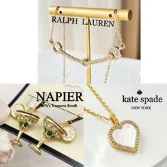 Jasmine様 リクエスト 3点 まとめ商品