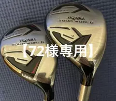 Item thumbnail for item c39fb5b8-7209-4696-86c5-66df9c93e07e