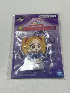 アイカツ！ エンディングラバーストラップ のの&リサ - メルカリ