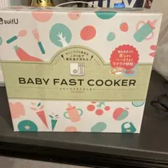 Item thumbnail for item 34bd9bc1-72bf-44ca-8639-2573a17f6f50