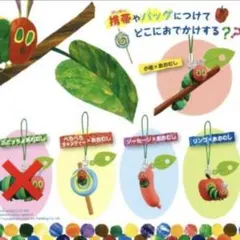 2026年最新】はらぺこあおむし マスコットストラップの人気アイテム
