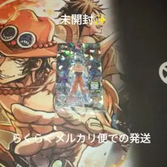 ugm10-lsec 孫悟空 ugm10-lsec2 孫悟空︰GT 未開封セット