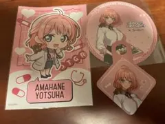 2026年最新】ストグラ救急隊 天羽よつはの人気アイテム - メルカリ