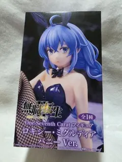 ナ*ズ様 無職転生 リペイント フィギュア ロキシー・ミグルディア 生足