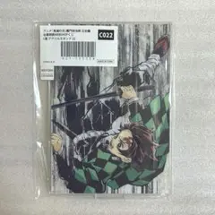 鬼滅の刃 幕間画 アクリルスタンド 炭治郎 C022