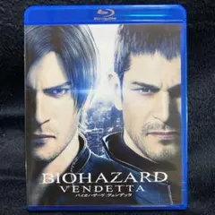 バイオハザード:ヴェンデッタ ブルーレイ&DVDセット('17VENDETTA…