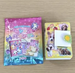 平成レトロファンシー　シークレットミニシールバインダー