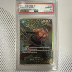 Item thumbnail for item ab7d9246-7847-4b37-bfcb-7bbecdc98ea2