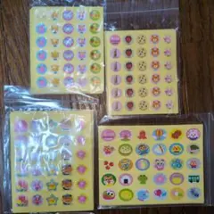 学研　はらぺこあおむし　出席シール　ごほうびシール　まとめ売り