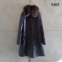 DAKS ダックス ファー付 トレンチコート 日本製 X3491