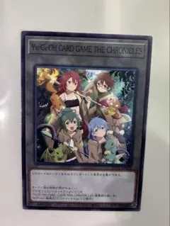 遊戯王 精霊術の使い手 アニメジャパン2026限定 トークン 2枚 - メルカリ