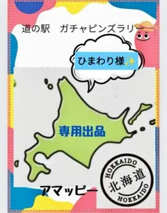 Item thumbnail for item 4547d0fd-c3c5-4c8d-afb3-7ddd061180ae