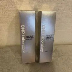 CNP プロポリス トリートメント エッセンス 150ml × ２本のサムネイル