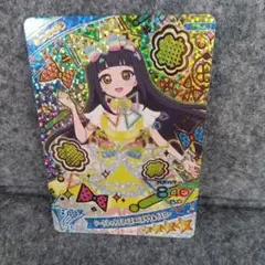 アイプリつむぎ シークレットフレンズ∞バズリウム イエロー 送料込オマケのバッジ