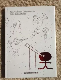 【citronさま専用】【美品】Apartamento Cookbook 7