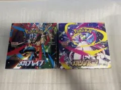 メガブレイブ　メガシンフォニア　シュリンク無し　ペリペリ付き　各１ボックス