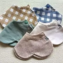 コニー　Konny スタイ・よだれかけ 5枚セット