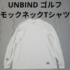 ＵＮＢＩＮＤ　ゴルフシャツ top_0002s_0000__50_4472x.jpg?v