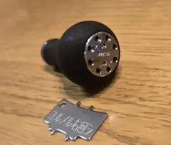 Item thumbnail for item 87e4c13c-0e8d-4d8a-9778-1f999ce115bf