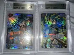 PSA10英語 ドラゴンボール孫悟空ベジータ リリースイベント 優勝プロモ