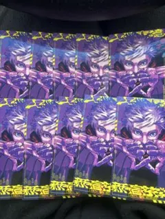 1枚あたり 最安値 呪術廻戦 モジュロ 特典イラストカード 10枚セット 五条悟