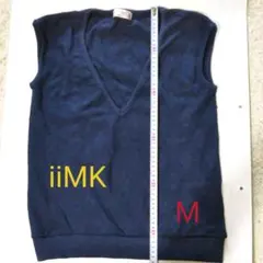 【未使用】iIMKニットベスト濃紺色地柄　サイズ38【M】のサムネイル