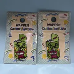 クレヨンしんちゃん　チョコビ　ワッペン　シール　2点セット　セリア