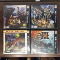 【3DS】モンスターハンター 4本セット｜動作確認済み｜まとめ売り